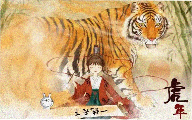 电影在线看《长风渡海》高清剧照轮播图