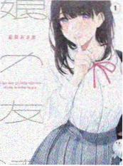 综艺在线看《好物改造家》高清海报